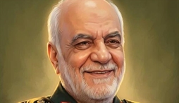 وزارت امور خارجه- 