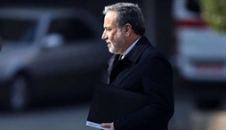 وزارت امور خارجه- 