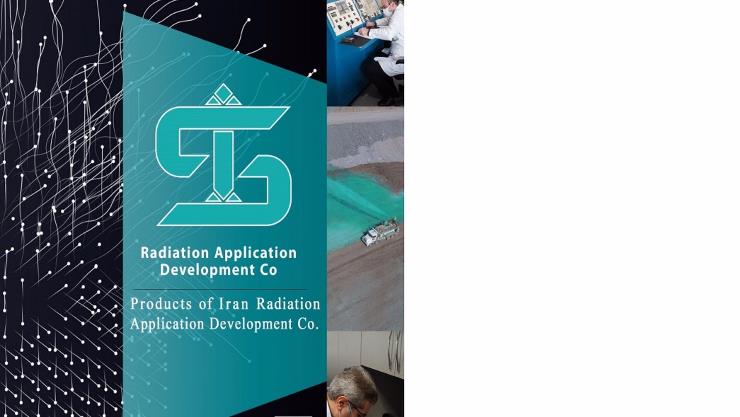 services and products of Iran Radiation Application Development