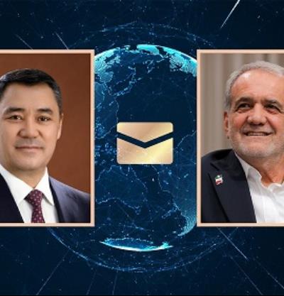 Президент Ирана Др Масуд Пезешкиан поздравил Президента Садыра Жапарова и народ Кыргызстана с Днем независимости